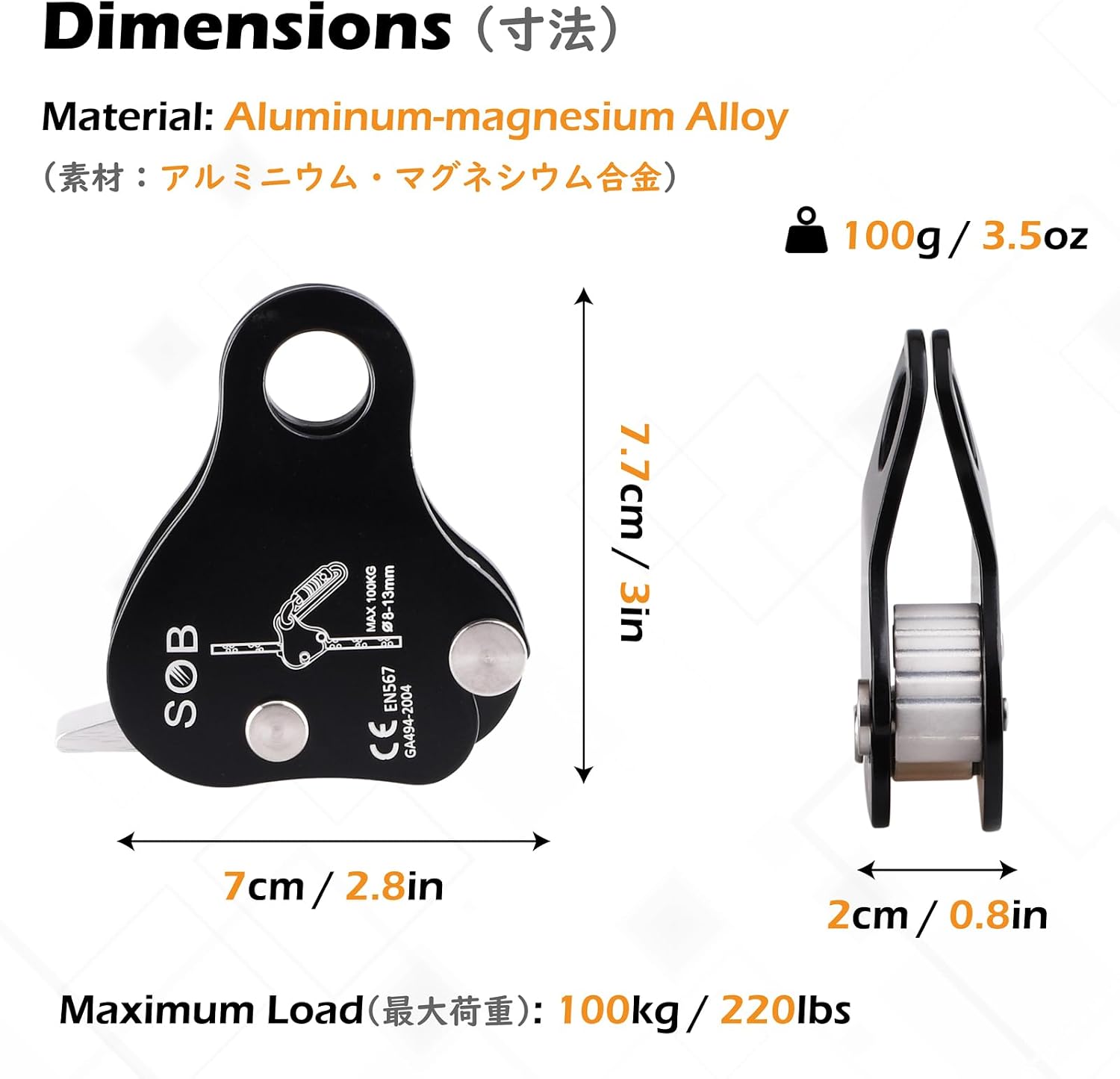 Climbing Ascender Fall Protection Rope Grab Belay Device Gear Aluminum Alloy Self-Locking for Rock Tree Climbing