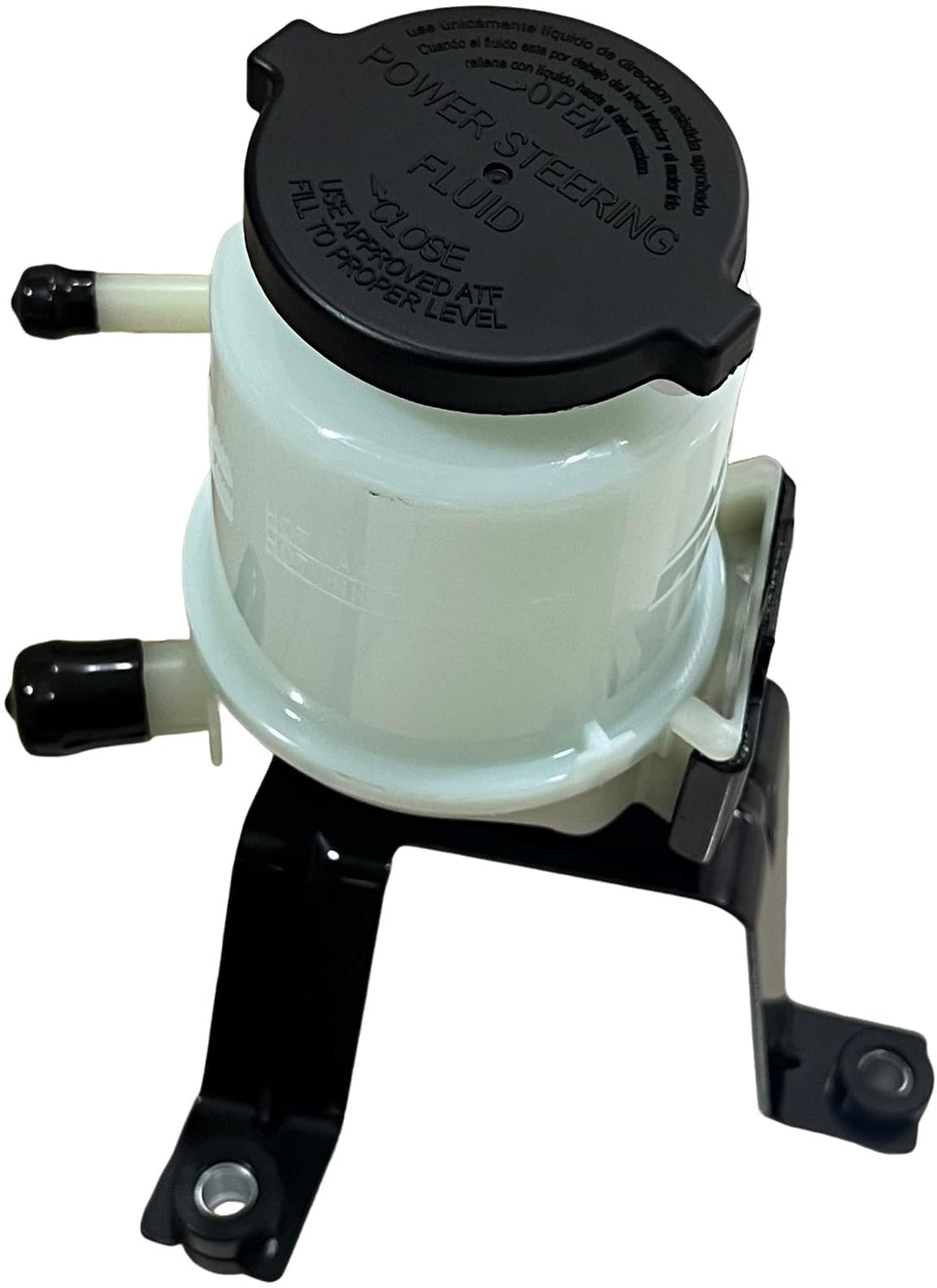 precisync Power Steering Reservoir with Bracket,Replaces 4436035170