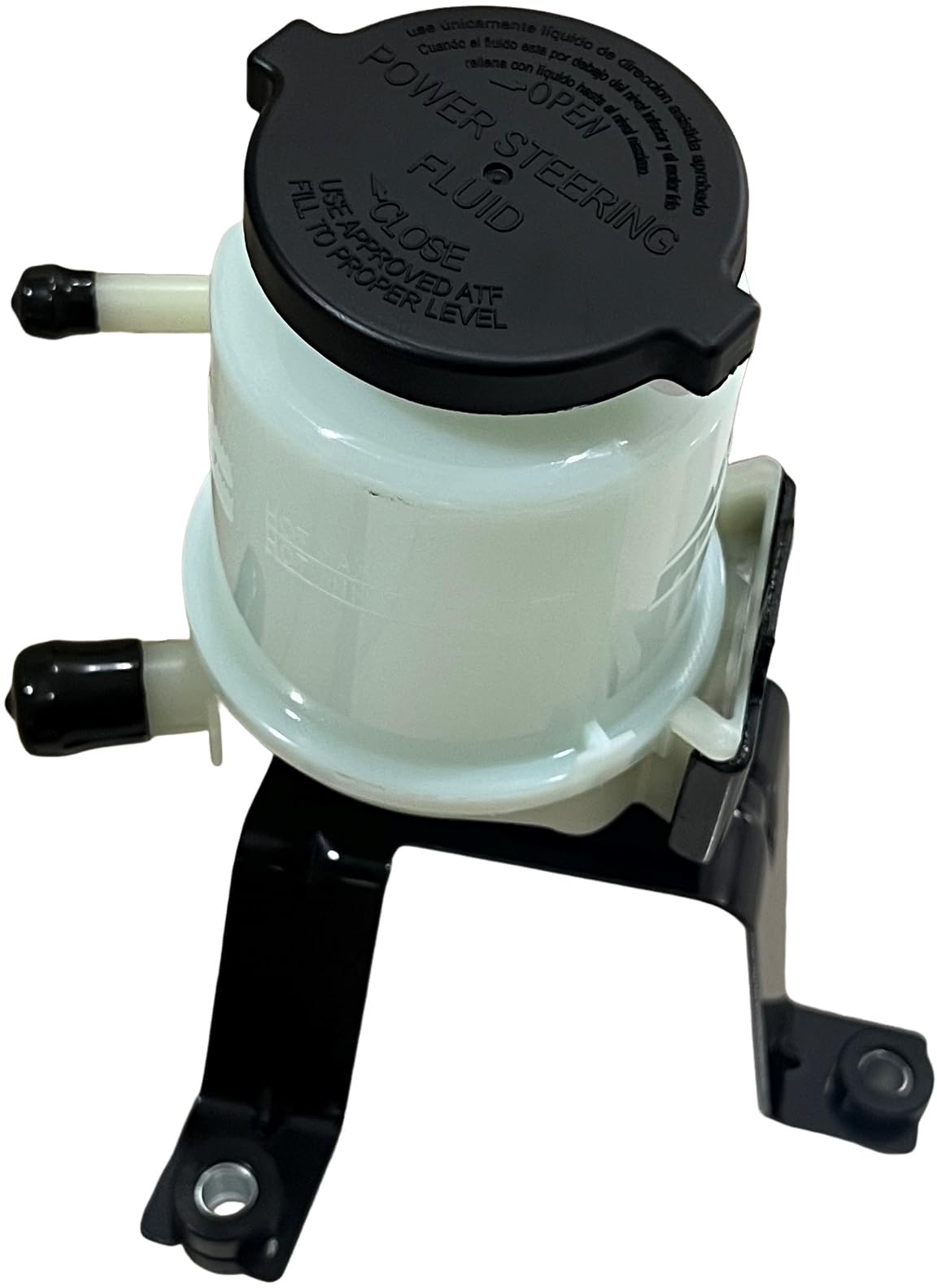 precisync Power Steering Reservoir with Bracket,Replaces 4436035170