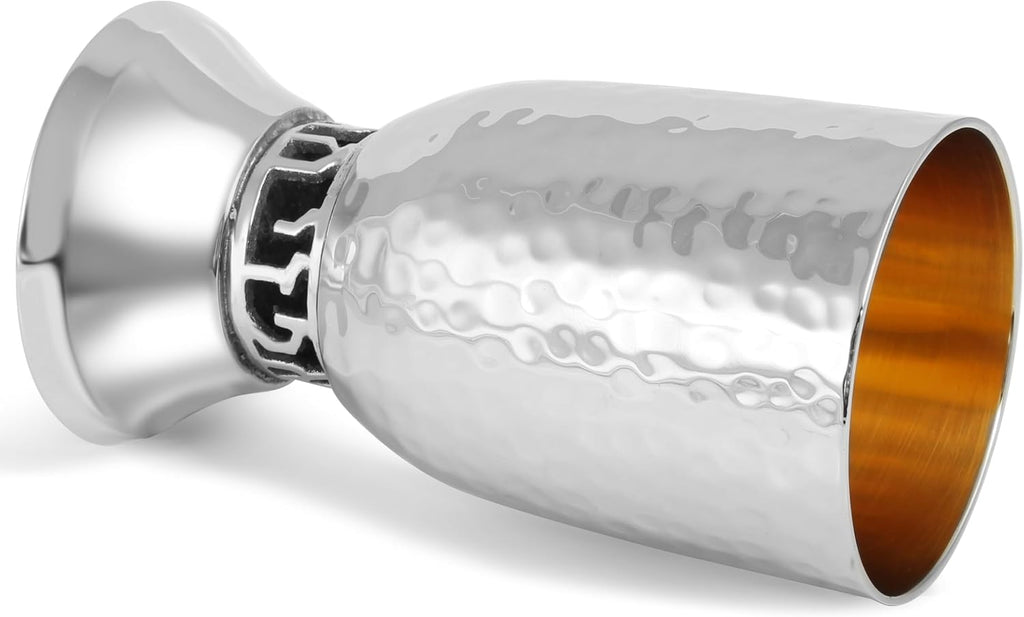 Zion Judaica Shabbat Kiddush Cup with Wine Blessing - Hammered Belly Shape - Short Foot Wine Goblet for Rosh Hashanah