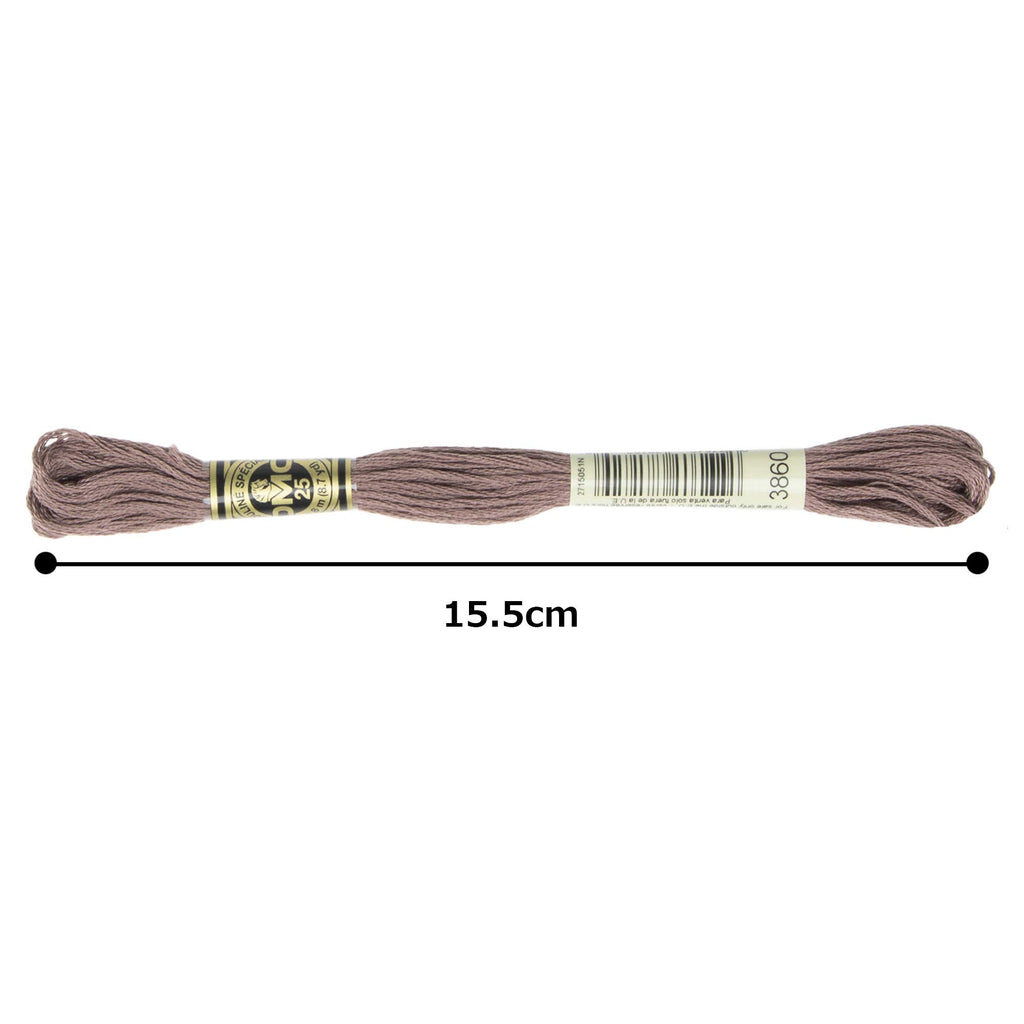 6-Strand Embroidery Cotton Floss, Cocoa