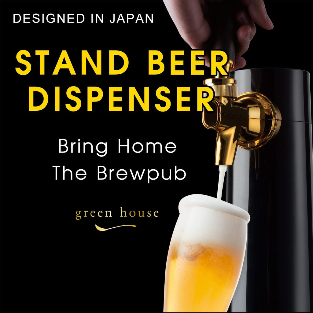 : Draft Pour Beer Dispenser & Ultra Fine Foam Maker