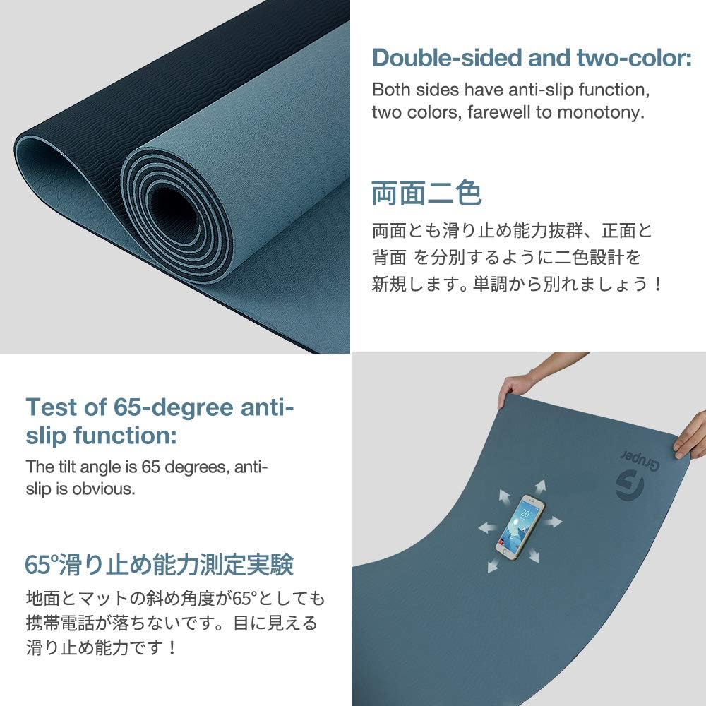 Yoga Mat Non Slip, Eco Friendly Fitness Exercise Mat with Carrying Strap,Pro Yoga Mats for Women,Workout Mats for