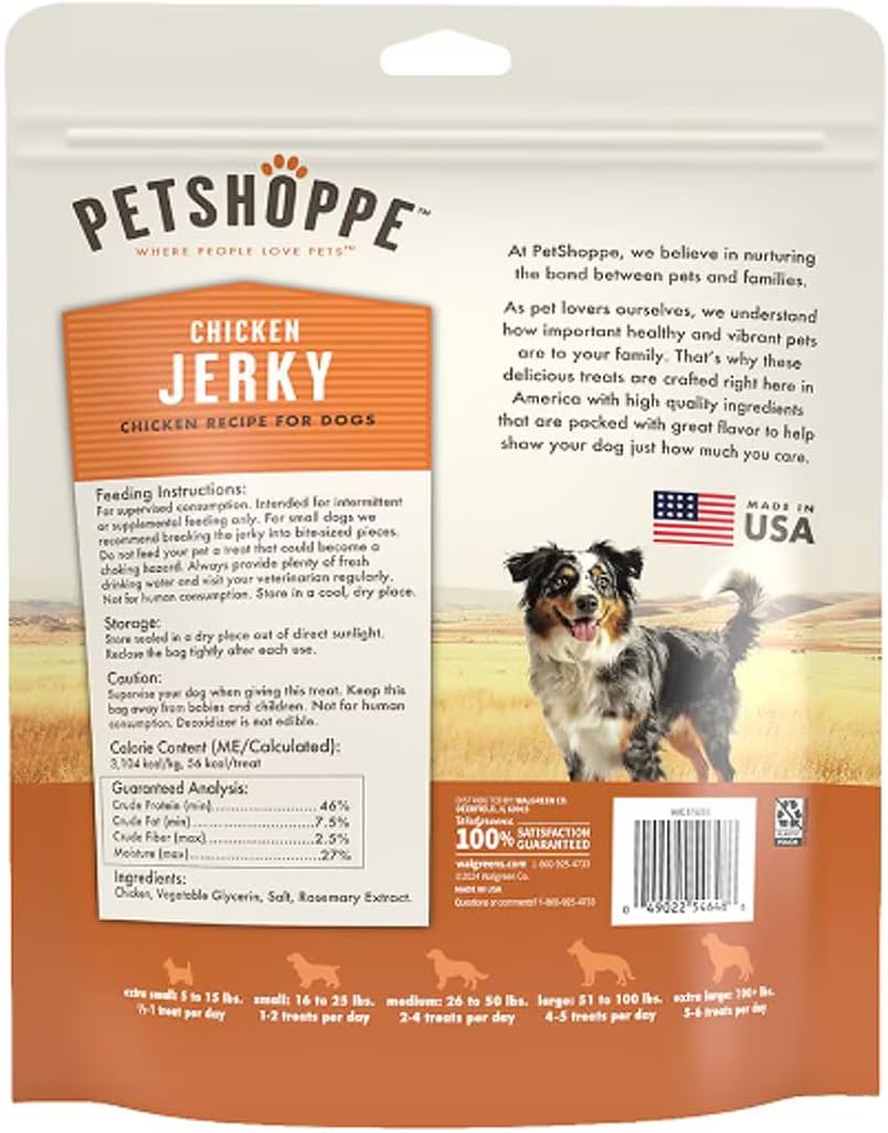 Petshoppe Premium Chicken Jerky Dog Treats Made in USA Only All Natural - No Fillers, Additives or Preservatives (25 oz)