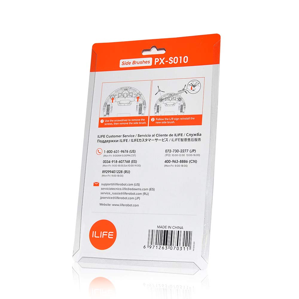 ILIFE Robot Vacuum Replacement Side Brush, PX-S010