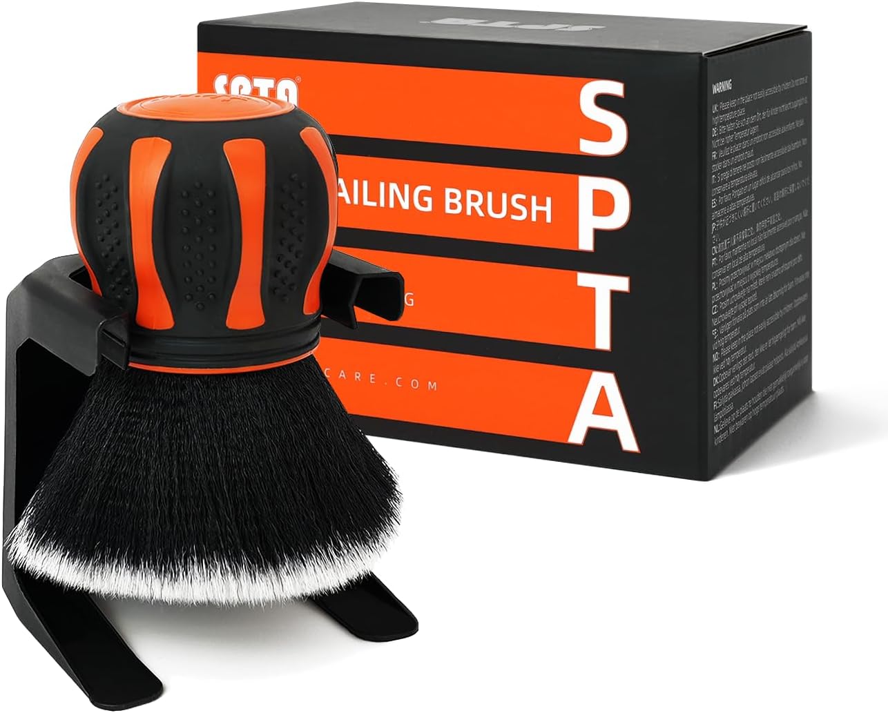 Ultra Soft Detailing Brush, Car Detail Brush, Orange Handle XL Synthetic Brush - Ultra Soft Bristles, Comes with