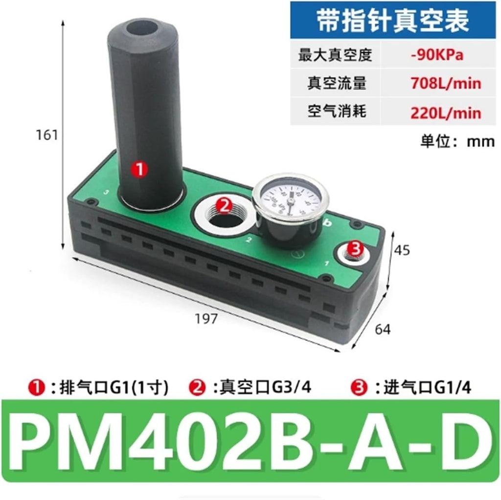 Multi‑Stage Vacuum Generator, Compatible For PIAB PM Series Pneumatic