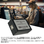 USB Cash Drawer Trigger, Suitable for Direct Connection to PC