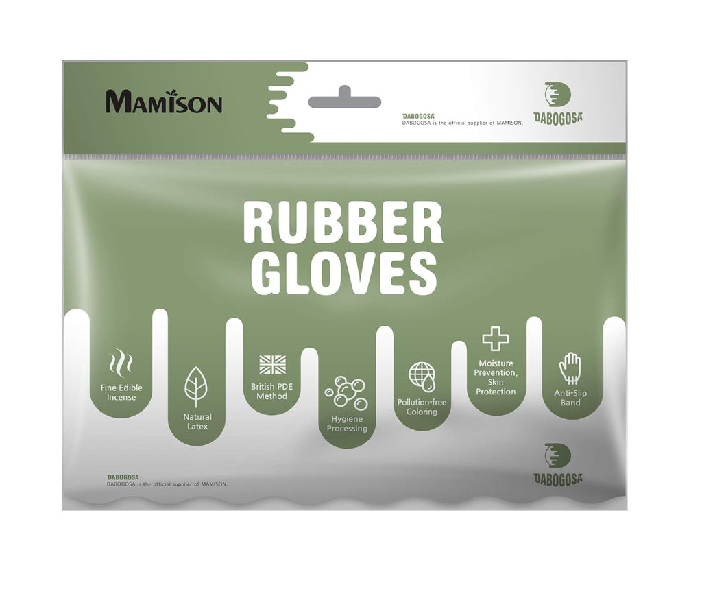 Mamison 2 Pairs Reusable Waterproof Household Dishwashing Cleaning Rubber Gloves, Non-Slip Kitchen Glove (Pink