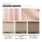 Artclass By Rodin Shading Contour Powder (Modern)