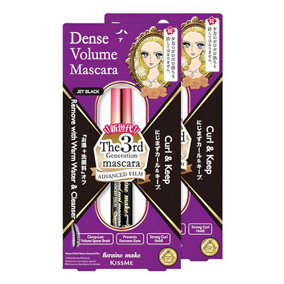 KISSME Heroine Make Advanced Film Mascara | Volume & Curl | Black, 2 PK