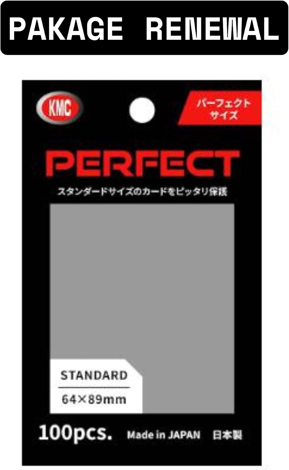 100 Karte Barriere Perfekte Größe (10 Packungen/Gesamt 1000) | 10 Packs / 1,000 Sleeves Total – 100 soft sleeves per