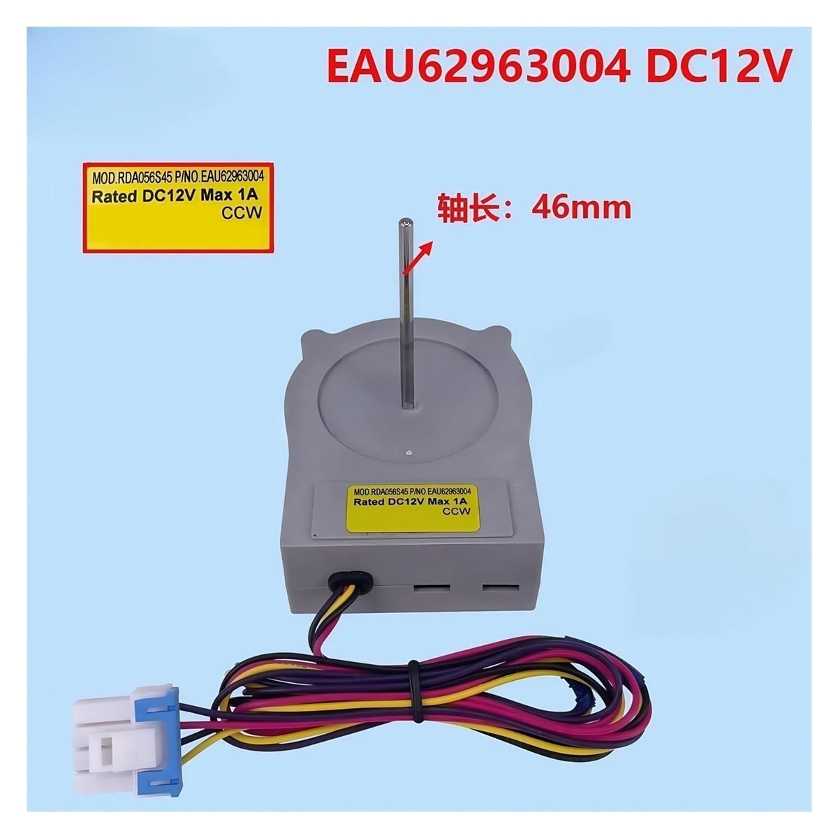 Freezer Fan Motor EAU62963004, Compatible For LG
