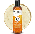 Vitamin C Brightening Face Wash with Rosehip Oil, 4 fl oz | Vitamins C & E, Aloe Vera and MSM gently cleanse, refresh