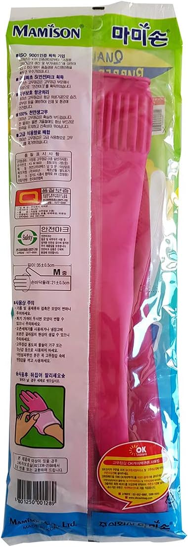 Quality 3 Pairs Reusable Waterproof Household Dish Washing Cleaning Rubber Gloves, Non-Slip Kitchen Glove Kitchen