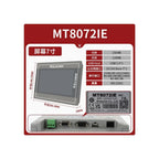 IXFOBTE 7inch HMI Weintek Touch Screen MT8072IE Replace MT8071IE