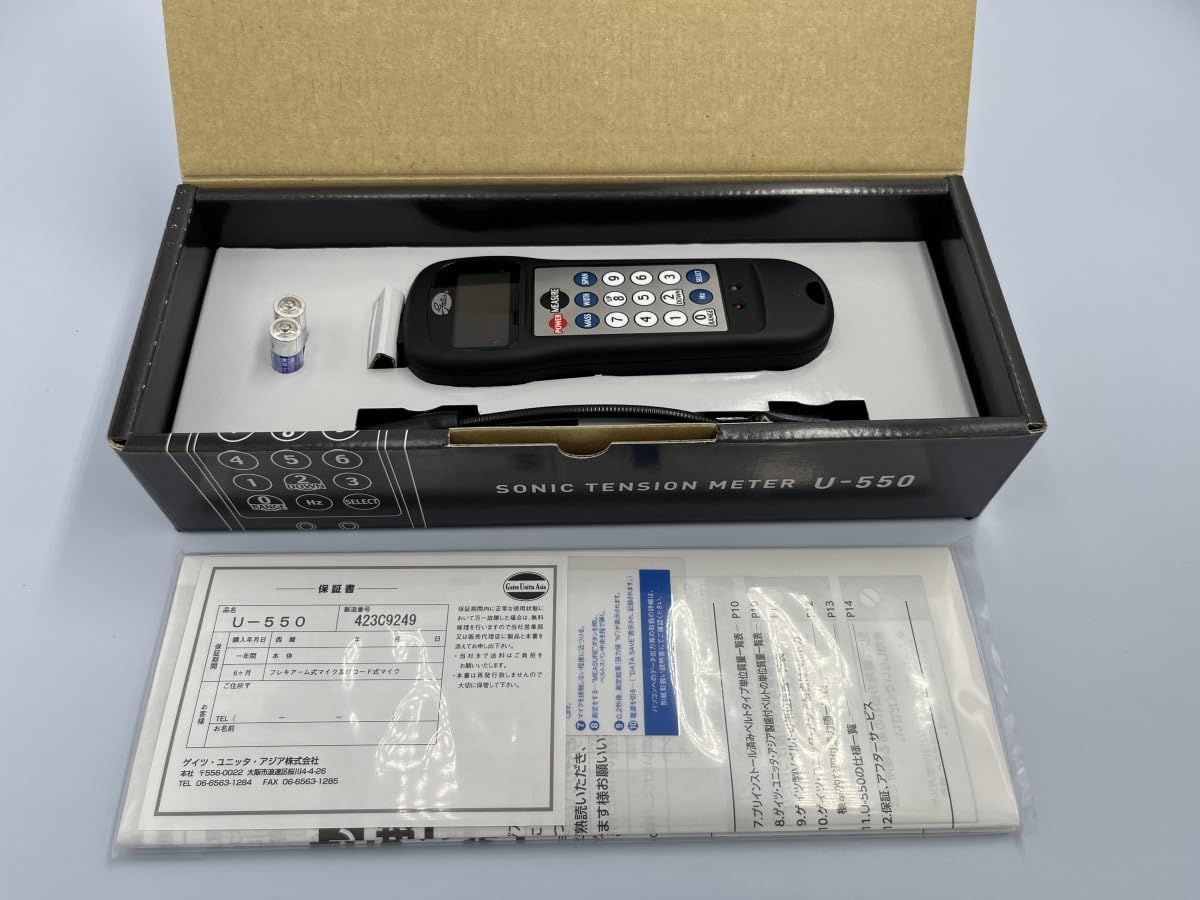 New Version Gates Unitta U-550 Sonic Belt Tension Meter for Multi-Ribbed V- and Synchronous Belts Measurement Time 0.2S Measuring Accuracy +/-1% Frequency Range 10-5000Hz Updated of U-508 U-508C