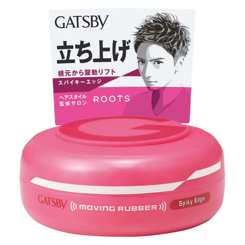 MOVING RUBBER SPIKY EDGE Hair Wax, 80g/2.8oz