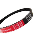 HUANLING 700-5M-20 HTD Timing Belt, 700mm Length x 20mm Width x 3.8mm Height, 5mm Pitch, 140 Teeth, Closed Loop Pulley Timing Belt