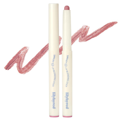 Smiley Lip Blending Stick | Korean 3-in-1 Lip Liner, Natural Lip Contour & Definition, Velvety Matte Finish, Soft