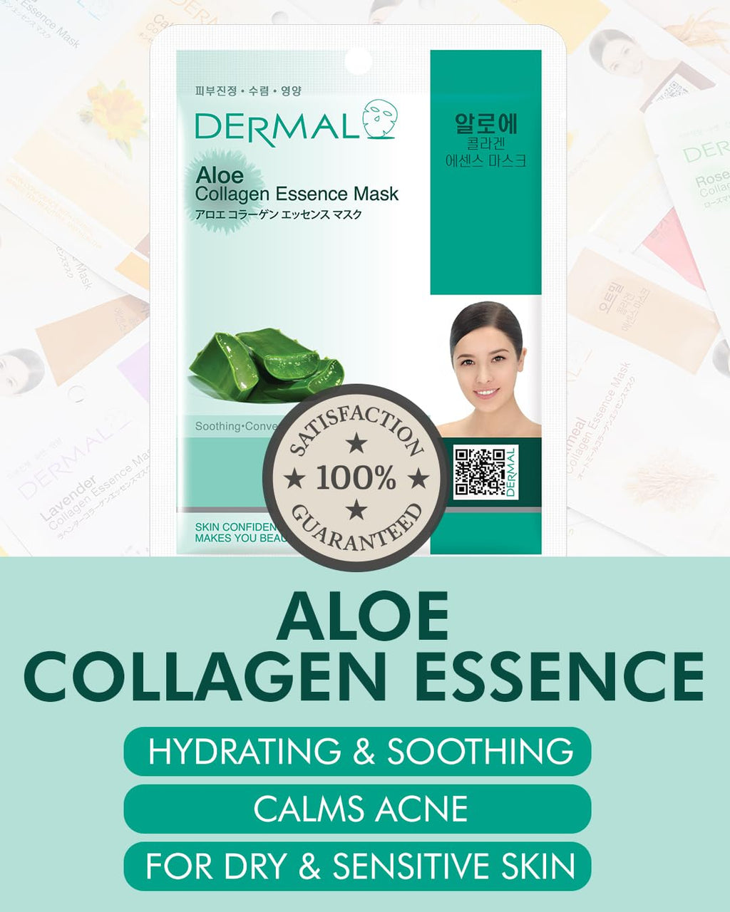 Aloe Collagen Soothing Sheet Mask, Hydrating & Cooling, 10 Pack