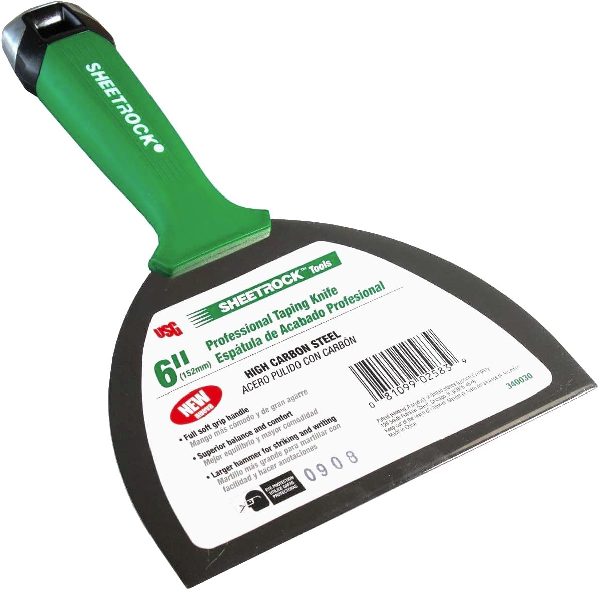 USG Sheetrock Pro Series Blue Steel Drywall Taping Knife with Matrix Style Handle (4-Piece w/12" Mud Pan)