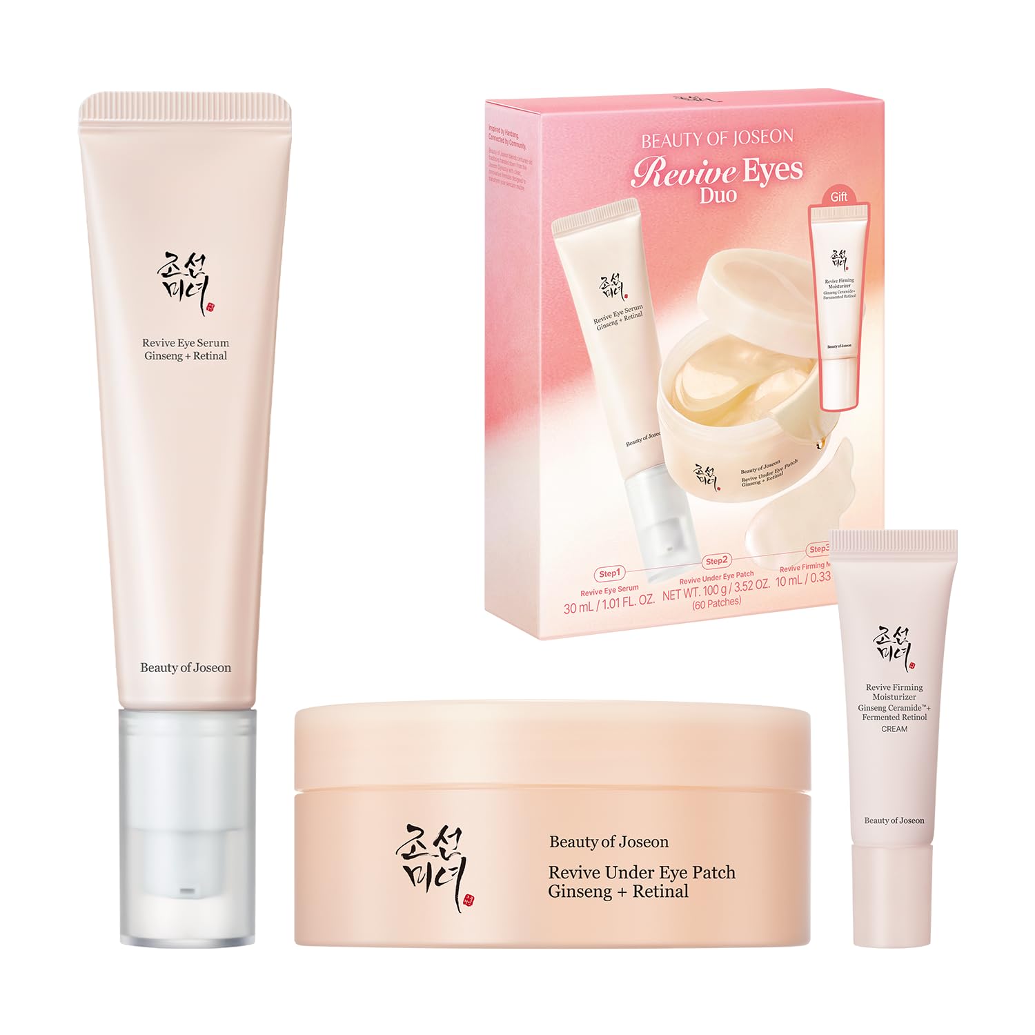 Revive Ritual Eye Duo With Retinol Moisturizer Gift | Daily Korean Skincare for Firmer Under Eyes, Visibly Lifting