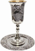 Kiddush Cup with Saucer | (KE-CA22371S) 9-Inch Premium Quality Silver Plated Elijah's Goblet Cup | Perfect for