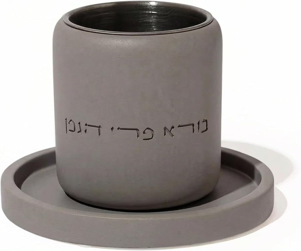 Kiddush Cup – Natural Concrete Jewish Kiddush Cups for Shabbat, Holidays & Wedding | Comes in Gray & White | Elegant