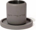 Kiddush Cup – Natural Concrete Jewish Kiddush Cups for Shabbat, Holidays & Wedding | Comes in Gray & White | Elegant
