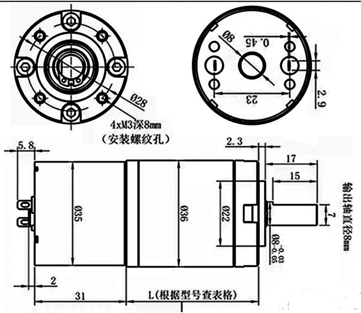 Planetary Gear Gearbox Reducer reductor 36 Mini Brushed Geared Reduction dc Motor 12v 24v gate Home-Appliance Shutter(Motor Bracket,222R,24V)