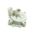 SLSRPMT Water Pump Housing 61A-44311-01-00 Compatible for Yamaha Outboard V4 V6 75 90 115 130 150 175 200 225 250 300 HP Replace Sierra 18-3173-1 61A-44311-00-00