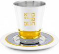 Zion Judaica Elegant Kiddush Cup with Saucer Set Cream White with Gold & Gray Accents, Stunning 3" Wine Cup 5.5 oz