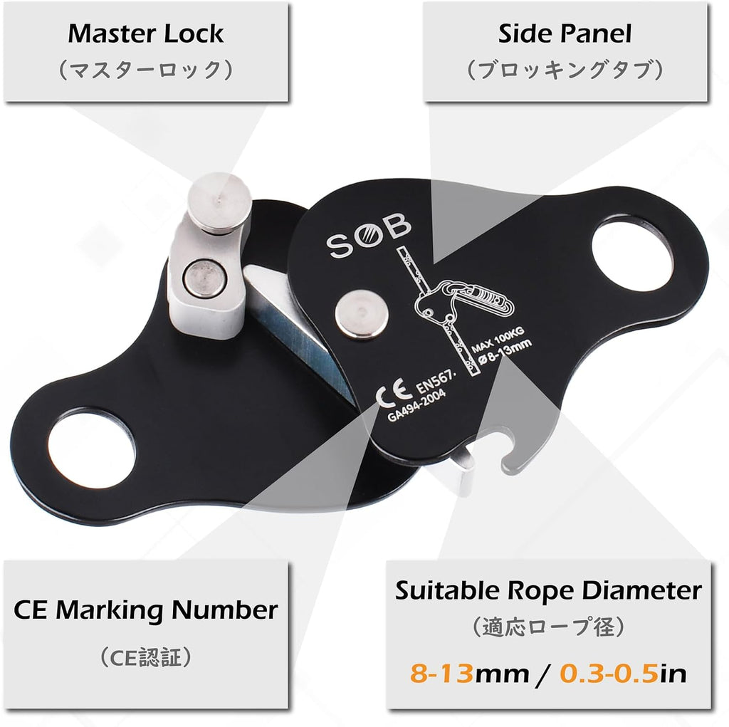 Climbing Ascender Fall Protection Rope Grab Belay Device Gear Aluminum Alloy Self-Locking for Rock Tree Climbing