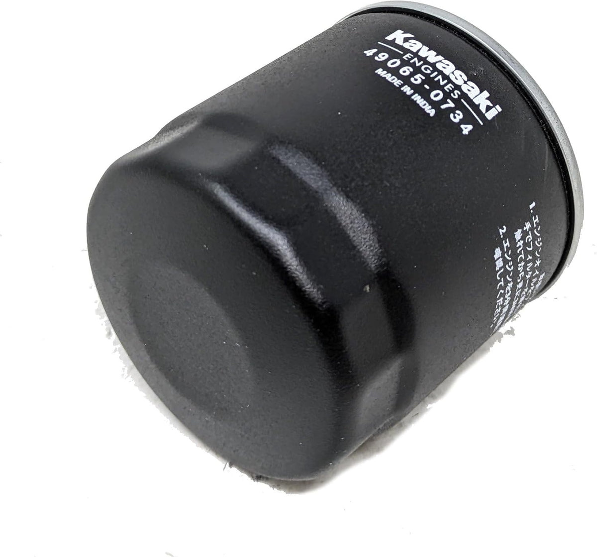 Kawasaki (6-Pack) 49065-0734 Oil Filter Fits 49065-7010, 49065-0724 OEM