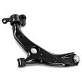 Globclufix Front Right Lower Control Arm Compatible with CX-5 13-16