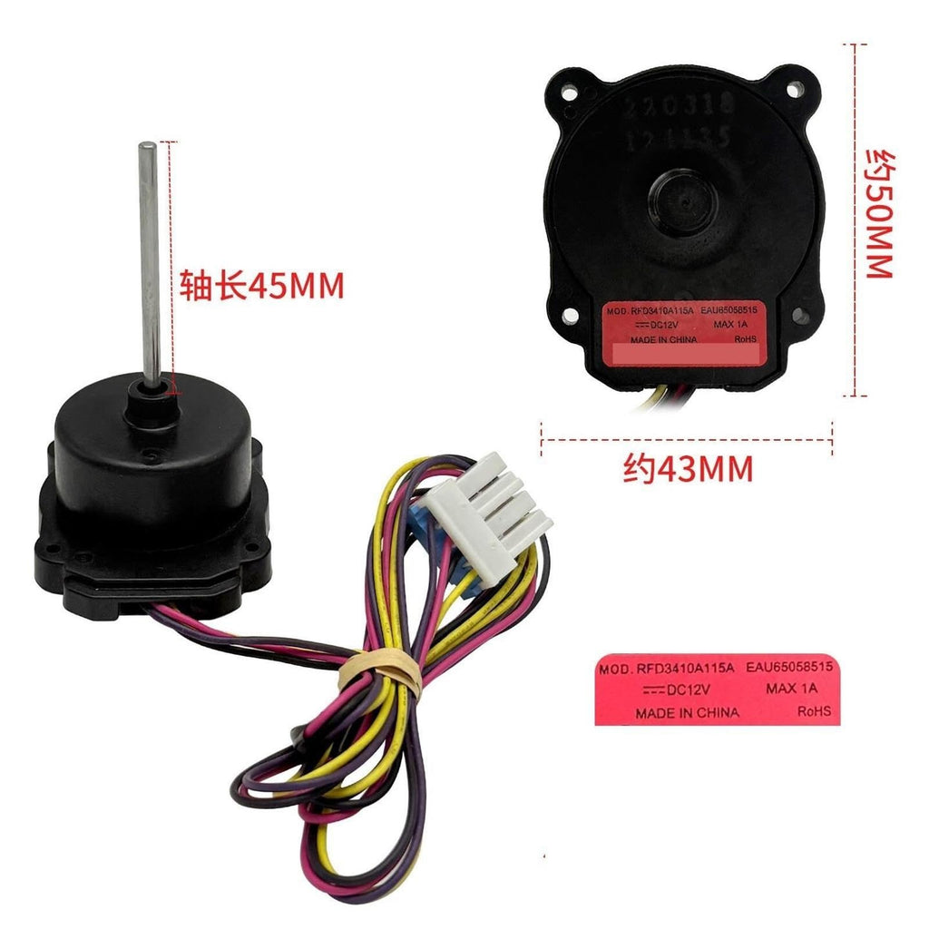 Refrigerator Freezer Fan Motor Repair Part Compatible with LG