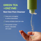 Enzyme Powder Green Tea Face Wash, Daily Exfoliator 3.88 oz.