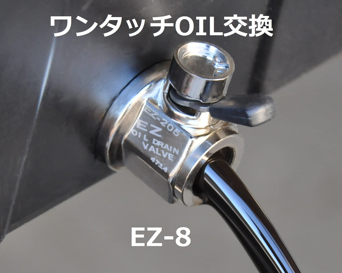 EZ-8 EZ Oil Drain Valve