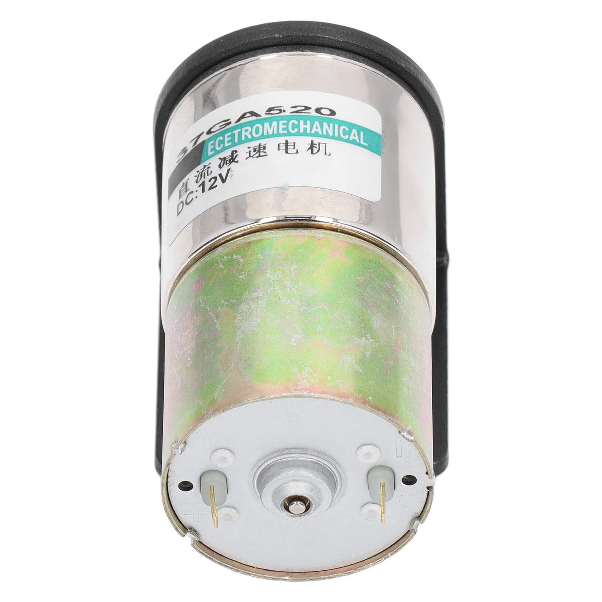 Domary Industrial Electric Motor DC Gear 12V 10W Adjustable Speed for
