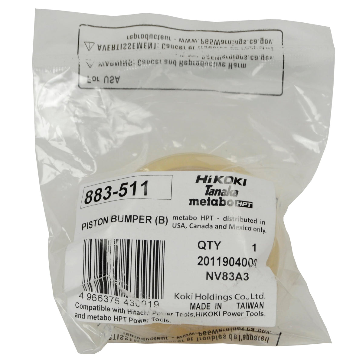 Metabo HPT 883511 Piston Bumper Replacement Part for Nailer NR83A3 (2-Pack)