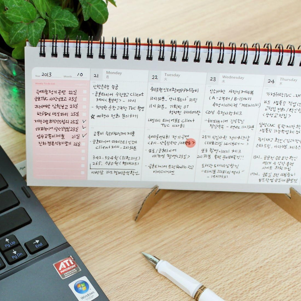 Brilliant 2021 Weekly Planner - Wirebound Undated Gray Desk Planner (12 X 4.4 inches)
