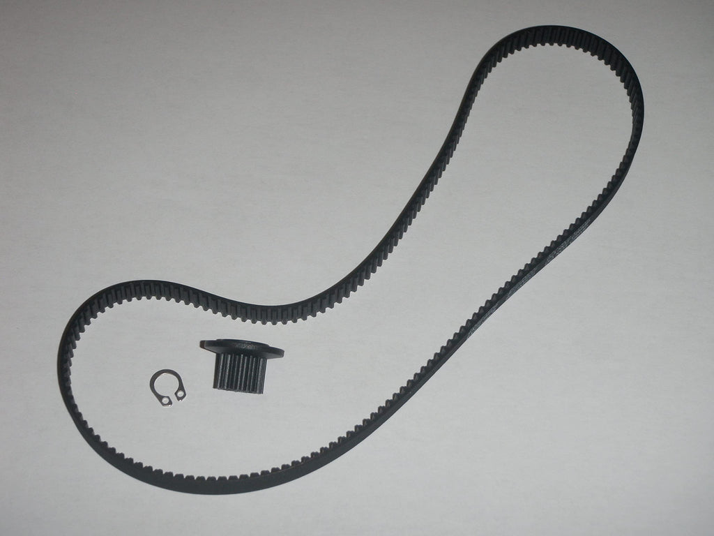 Belt + Small Gear + Snap Ring for Rosewill Bread Maker Model RHBM-15001 only