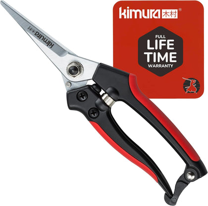 8" Pro Pruning Scissors, Premium Japanese SK5 Hi-Carbon Steel Blades, Non-Slip Vinyl Coated Handles, Lightweight &