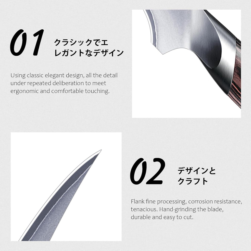 Fillet Knife 7 Inch, Super Sharp Japanese Fish Boning Knife