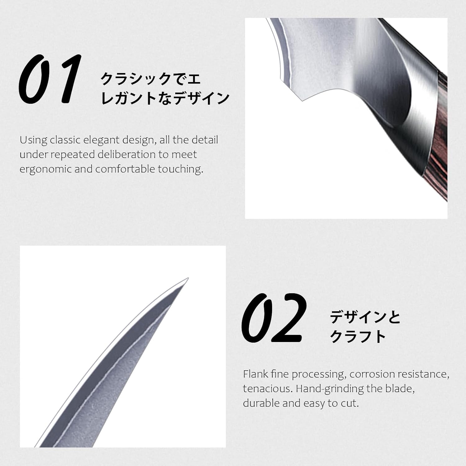 Fillet Knife 7 Inch, Super Sharp Japanese Fish Boning Knife