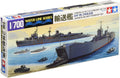Models Japanese Military Transport Set Model Kit