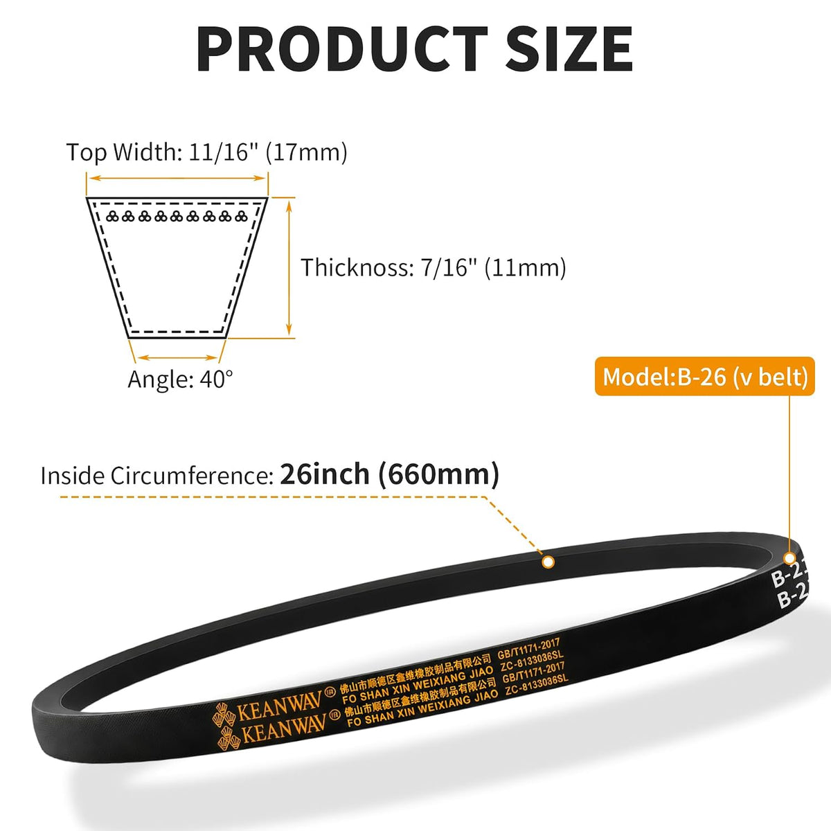 B26 Drive V-Belt, 26" Inner Circumference