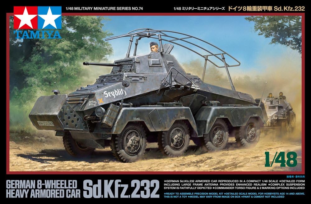 Models German 8-Wheeled Sd.Kfz 232 Model Kit