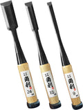 Japanese Wood Chisel Set 3-Piece, Woodworking Bench Chisel Set | Oire Nomi for Mortise & Tenon Joinery, Fine Detail